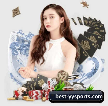 易游体育 APP